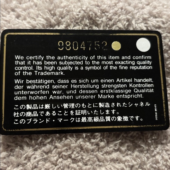 Chanel Black Quilted Lambskin Ligne Cambon Card Holder - Picture 10 of 14